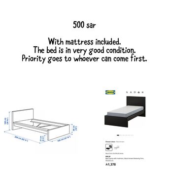 King Fahad District, Furniture, SAR 500,  Bed With Matress