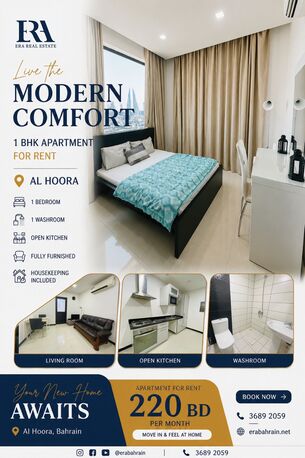 Manama, Apartments, Flats, Houses & Villas, BHD 220/month,  Furnished,  61 Sq. Meter,  ONE BEDROOM APARTMENT WITH OPEN KITCHEN