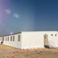 Porta Cabin كابينة جاهزة