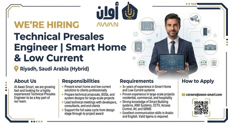 Riyadh, Jobs, Technical Presales Engineer Smart Home & Low Current