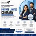 Start Your Business With A Private Limited Company