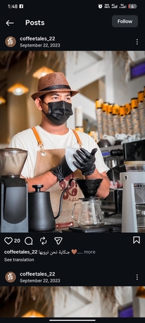 Dammam, Jobs, Coffeshop