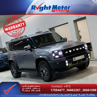 Manama, Vehicles, Cars & Trucks , BHD 0001,  Jetour T2,  2025,  Automatic,  10000 KM,