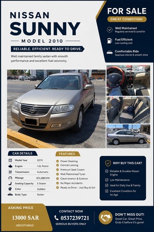 Al Khobar Al Shamalia, Vehicles, Cars & Trucks , SAR 13000,  Nissan Sunny,  2010,  Automatic,  451880 KM,    For Sale