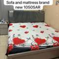 SAR 4000,  House Hold Items