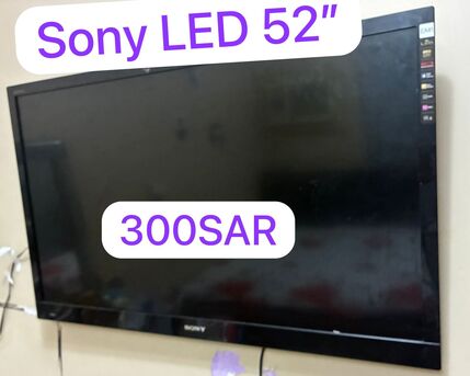 Al Jubail Al Balad, Air Conditioners, SAR 4000,  House Hold Items