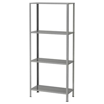 Thuqbah, Furniture, SAR 100,  IKEA Steel Shelves / Rack