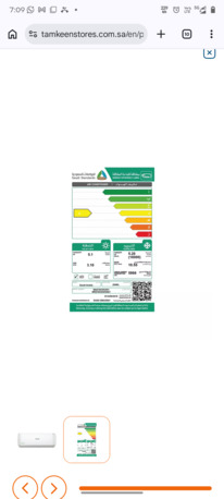Al Sharafiyah, Air Conditioners, SAR 2200,  Zamil AC (Cold And Hot) 1.5 Ton
