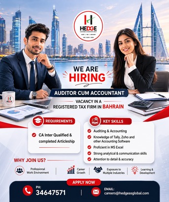 Muharraq, Jobs, AUDITOR VACANCY