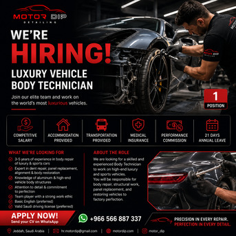 Jeddah, Jobs, We&rsquo;re Hiring Elite Luxury Vehicle Body Technicians