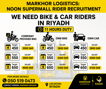 Riyadh, Jobs, WE NEED BIKE & CAR RIDERS IN RIYADH