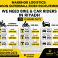 WE NEED BIKE & CAR RIDERS IN RIYADH