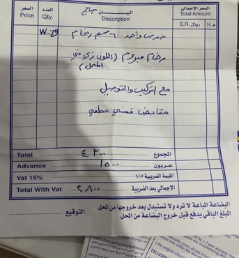 Jeddah, Household Items, SAR 1000,  Kitchen As A New