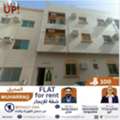 BHD 100/month,  2 BR,  75 Sq. Meter,  GOOD FLAT FOR RENT LOCATION  MUHARRAQ REF NO B 070