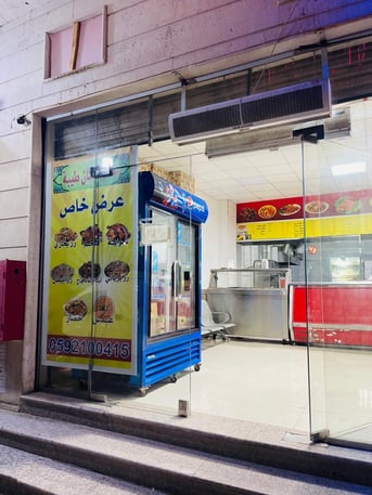Al-Madinah, Businesses For Sale, I Am Offering A Hotel In Madinah Al Aziziah 3rg Ring Road