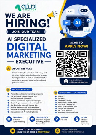 Eastern Province, Jobs, Digital Marketing Exicutive