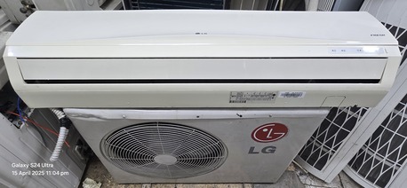 Al Qadisiyah, Air Conditioners, SAR 700,  Lg Split Air Conditioner (1.5 Ton & 2 Ton) &ndash; Same As New Condition