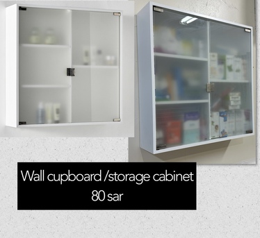 Tabuk City, Furniture, SAR 1,  Study Table Chair, Wall Cupboard, Cloth Cupboard,weight Scale