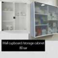 SAR 1,  Study Table Chair, Wall Cupboard, Cloth Cupboard,weight Scale