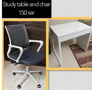 Tabuk City, Furniture, SAR 1,  Study Table Chair, Wall Cupboard, Cloth Cupboard,weight Scale