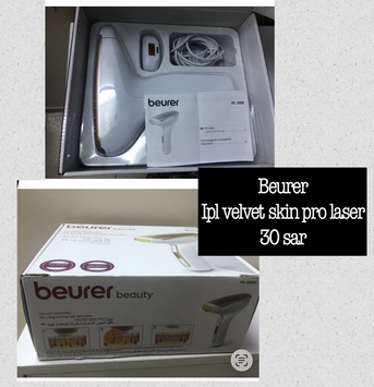 Tabuk City, Furniture, SAR 1,  Study Table Chair, Wall Cupboard, Cloth Cupboard,weight Scale
