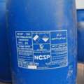 Urea Formal Dehydrate - UFC-85
