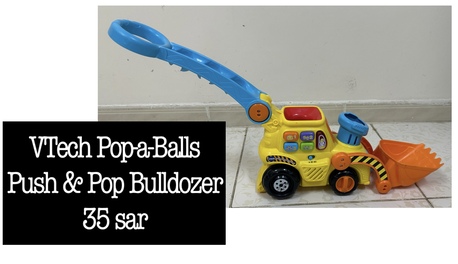 Tabuk City, Baby & Kid Stuff, SAR 1,  Vtech Ride On Train,toy Bulldozer, Playmat,bath Seat And Tub.
