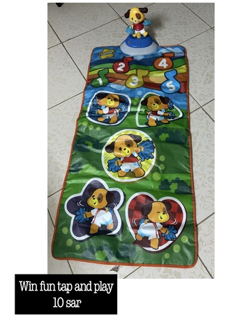 Tabuk City, Baby & Kid Stuff, SAR 1,  Vtech Ride On Train,toy Bulldozer, Playmat,bath Seat And Tub.