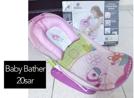 Tabuk City, Baby & Kid Stuff, SAR 1,  Vtech Ride On Train,toy Bulldozer, Playmat,bath Seat And Tub.
