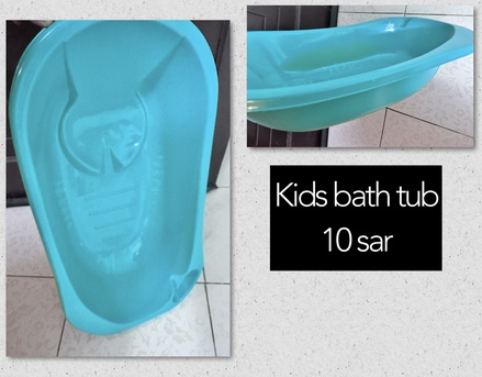 Tabuk City, Baby & Kid Stuff, SAR 1,  Vtech Ride On Train,toy Bulldozer, Playmat,bath Seat And Tub.