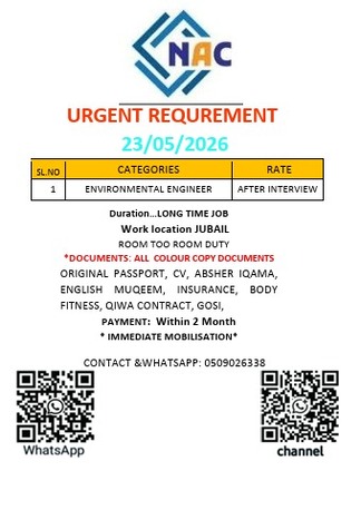 Jubail, Jobs, Urgent Requirement: Environmental Engineer Needed In Jubail