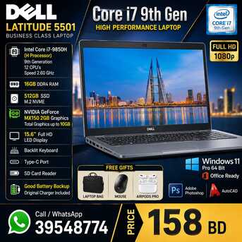 Manama, Computers, BHD 158,  DELL Core I7 9th Gen Laptop 15.6&rdquo; NVIDIA GeForce 2GB Graphics Total 10GB Call / WhatsApp