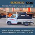 MR ADIL , MOVERS AND PACKERS IN JEDDAH FOR HOUSE OFFICE  SHIFTING 0538296212
