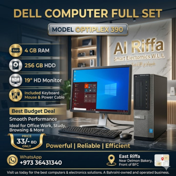 Manama, Electronics, BHD 33,  DELL Core I3 Computer Full Set 19" Monitor 4GB RAM 256GB HDD (Ready To Use OS 10 Pro)