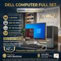BHD 33,  DELL Core I3 Computer Full Set 19" Monitor 4GB RAM 256GB HDD (Ready To Use OS 10 Pro)