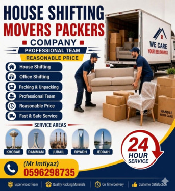 Dammam, Labor/Moving, HOUSE SHIFTING ~ FURNITURE FIXING ~ REASONABLE PRICE ~ GOOD SERVICE ~ 0596298735 ~ Kerala