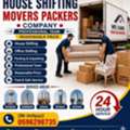 HOUSE SHIFTING ~ FURNITURE FIXING ~ REASONABLE PRICE ~ GOOD SERVICE ~ 0596298735 ~ Kerala