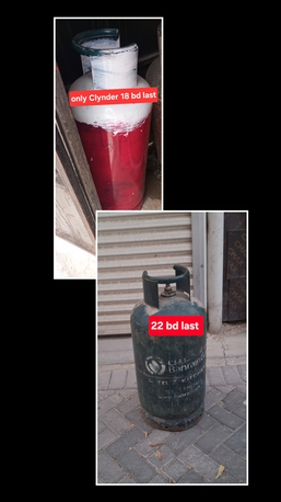 Manama, Household Items, BHD 18,  Mediam Clynder Bahrian Gas 22 Indian Gas 18 Bd Msg 3670 8372 Wts Ap No Call