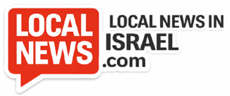 Jerusalem, Wholesale Products, Local News In Israel