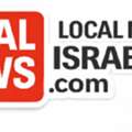 Local News In Israel