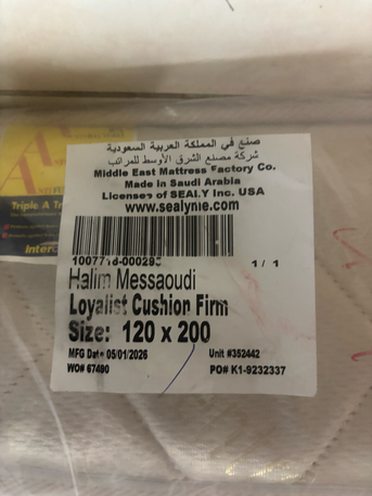 Khobar, Household Items, SAR 1,  Household Items For Urgent Sale In Al Rakah, Khobar