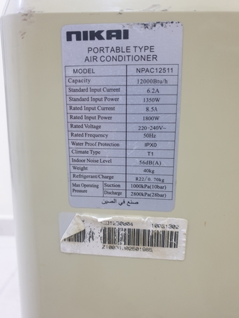Hoora, Air Conditioners, BHD 55,  Portable Ac For Sale - Nikai Brand