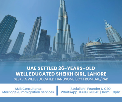 Dubai, Seeking Groom, 26,  UAE Settled Well Educated Good Looking Sheikh Girl