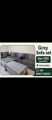 Jeddah, Furniture, SAR 250,  Sofa