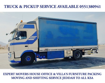 Jeddah, Household, Expert Movers House&bull;~◇Furniture Shifting & Transportation Service Available 0551380941