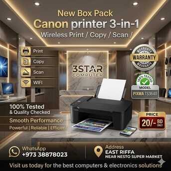 Manama, Computers, BHD 20,  Brand New Canon Printer 3in1 Wireless / Print / Scan / Copy Only 20 BD +973 38878023