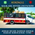 MR, ADIL MOVERS AND PACKERS IN JEDDAH FOR HOUSE OFFICE  SHIFTING 0538296212