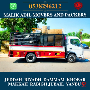 Rabigh, Household, MR ADIL MOVERS  AND PACKERS  IN JEDDAH  FOR HOUSE  OFFICE SHIFTING 0538296212  ✔️