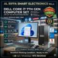 BHD 133,  DELL Core I7 7th Gen Computer Set 16GB RAM 22" FHD Multimedia Monitor Free Webcam+Speakers