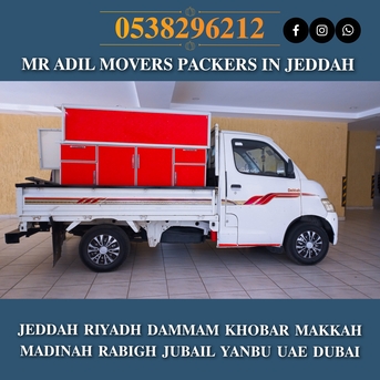 Jeddah, Household, MR ADIL MOVERS 🏪 AND PACKERS IN JEDDAH FOR HOUSE OFFICE  SHIFTING 0538296212